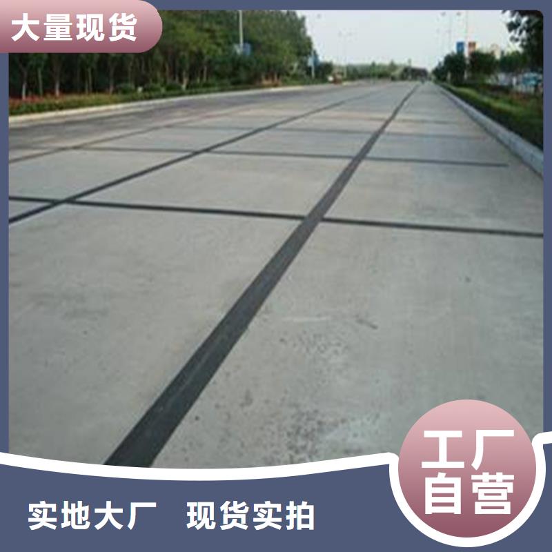 防渗膜视频-台前|南乐|开封|鹤壁|信阳|安阳|新乡|周口防渗膜严选好货-中齐建材(濮阳市分公司)