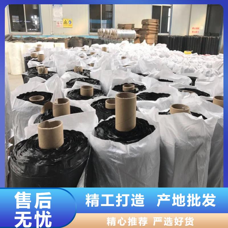 抗裂贴,双向土工格栅大厂生产品质