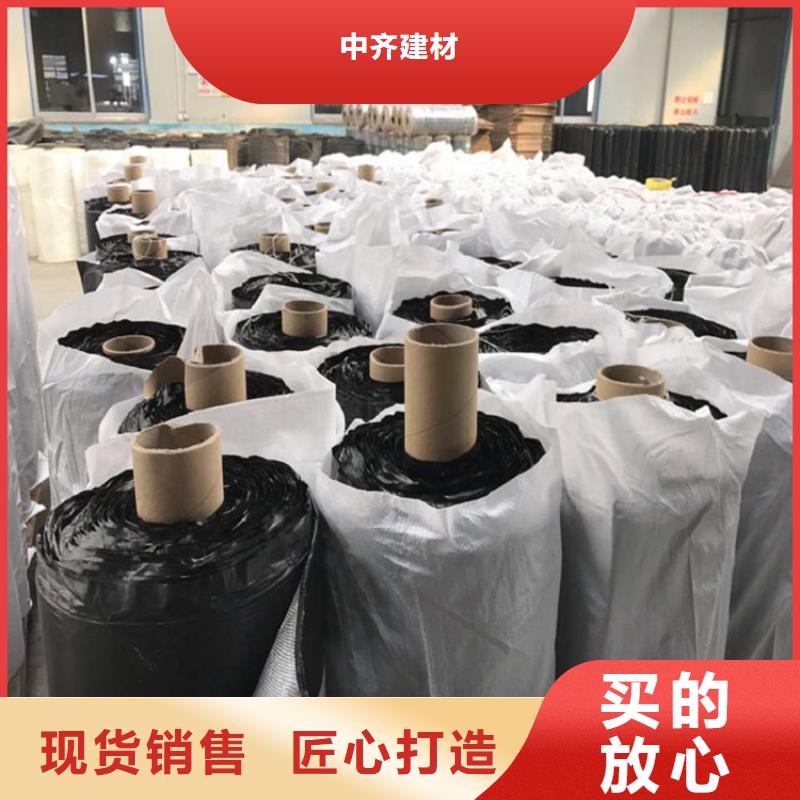 抗裂贴三维植被网专注细节使用放心