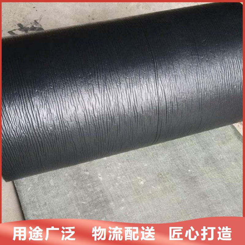 抗裂贴-1.2mm抗裂贴
