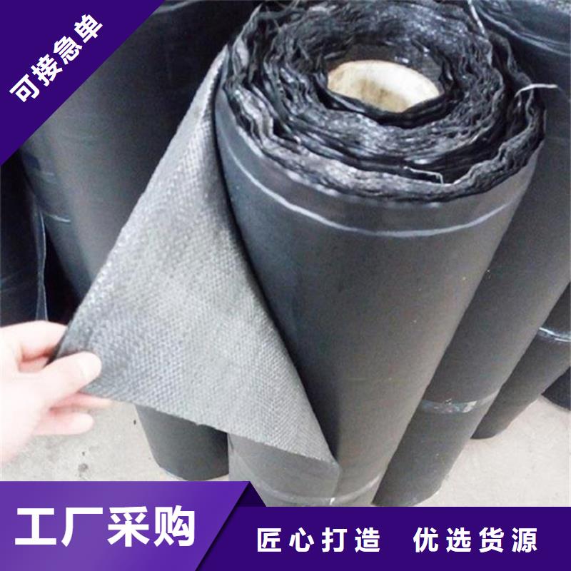 防渗膜视频-台前|南乐|开封|鹤壁|信阳|安阳|新乡|周口防渗膜严选好货-中齐建材(濮阳市分公司)