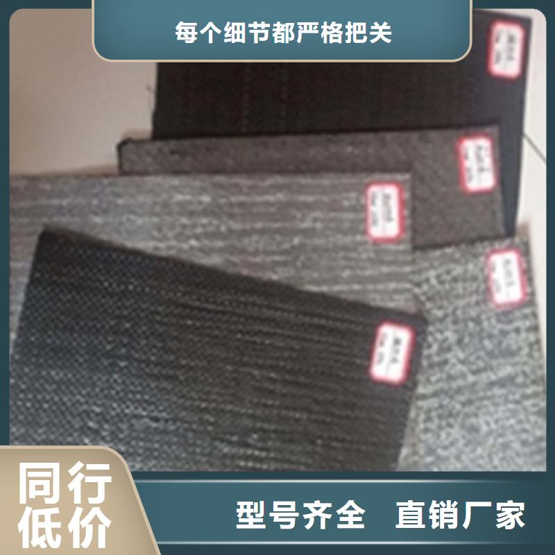 抗裂贴-1.2mm抗裂贴