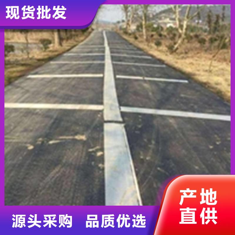 抗裂贴-1.2mm抗裂贴