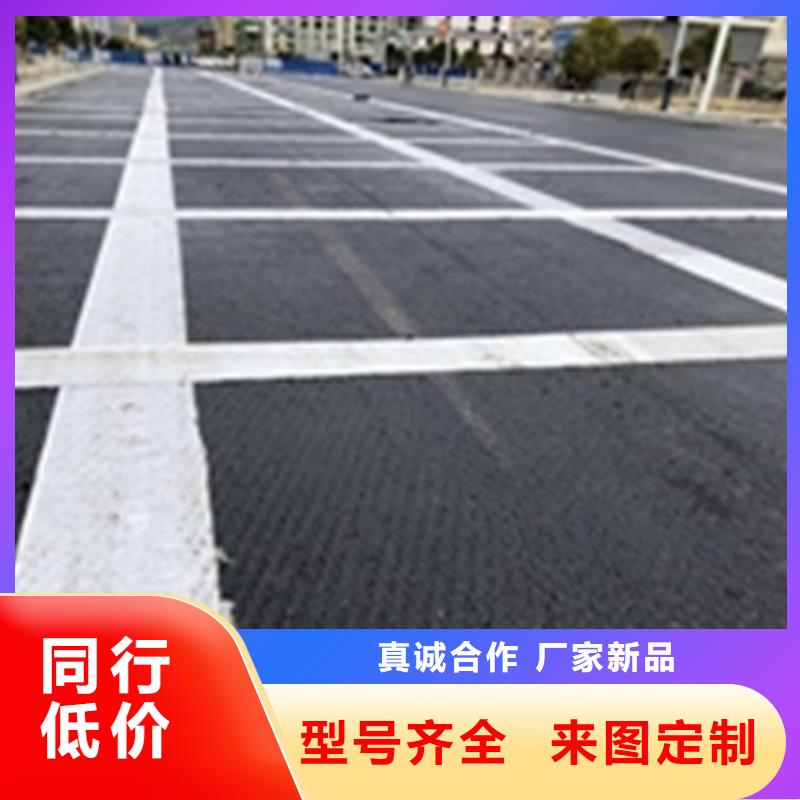 防渗膜视频-台前|南乐|开封|鹤壁|信阳|安阳|新乡|周口防渗膜严选好货-中齐建材(濮阳市分公司)