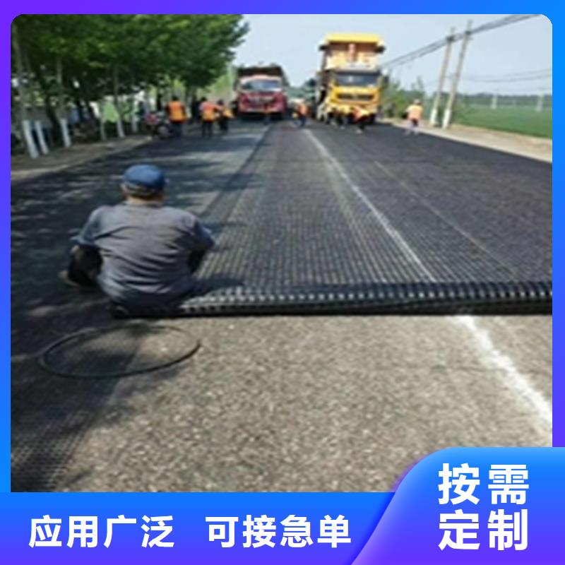 抗裂贴-1.2mm抗裂贴