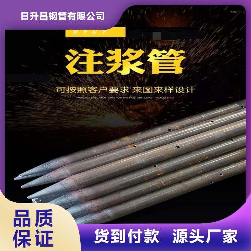 声测管企业-注重品质