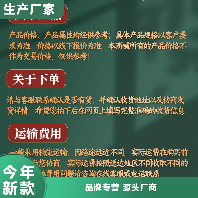 加工57声测管薄利多销