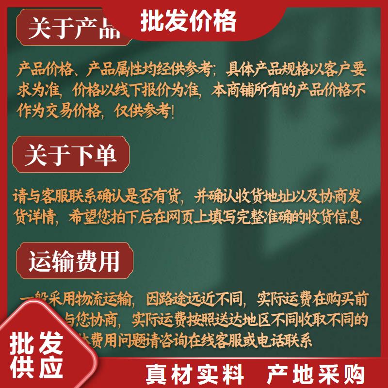 声测管桥梁声测管厂家自主研发