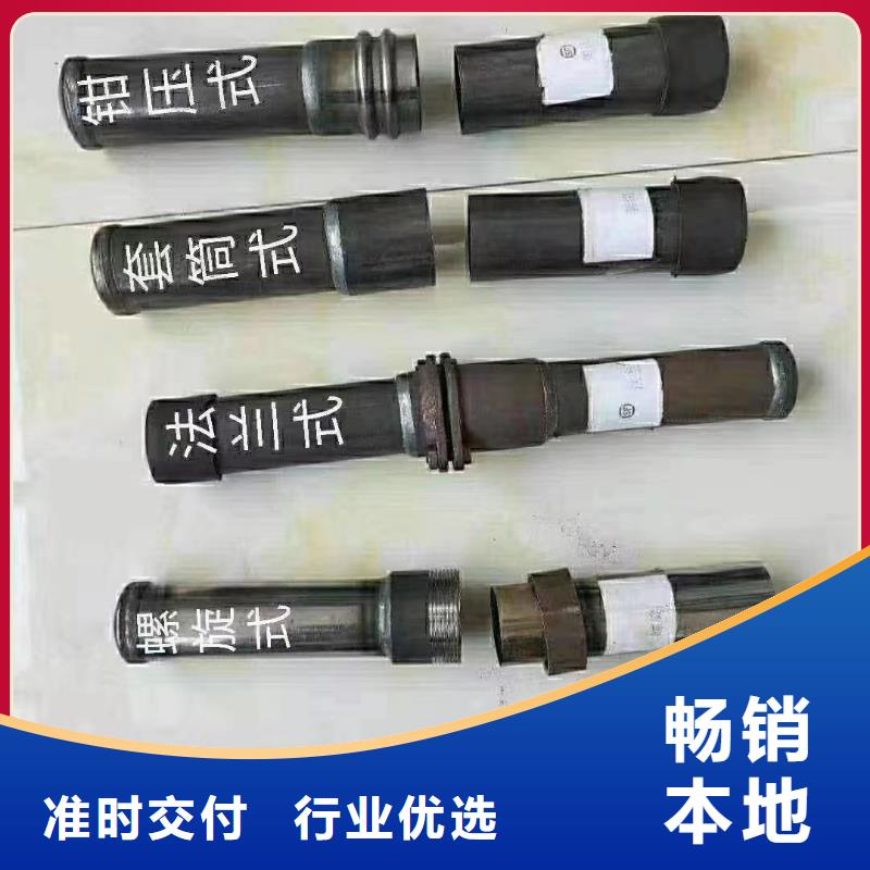 声测管泄水管厂家品质保证