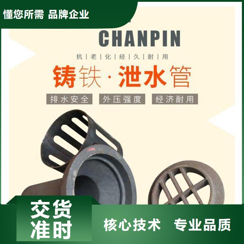 声测管购买的是放心