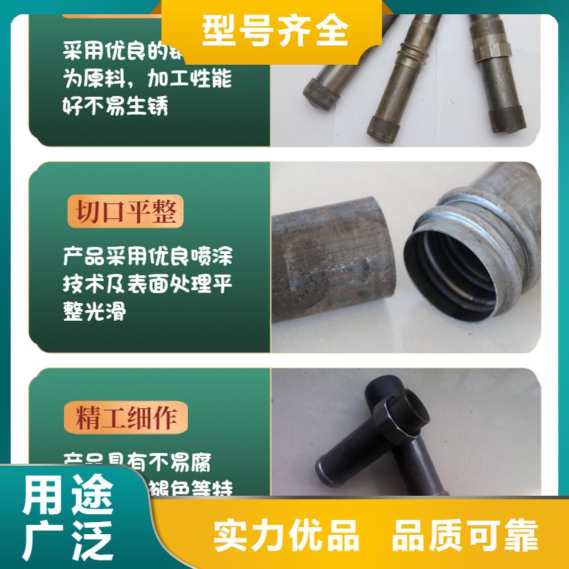 声测管声测管厂家现货充足量大优惠