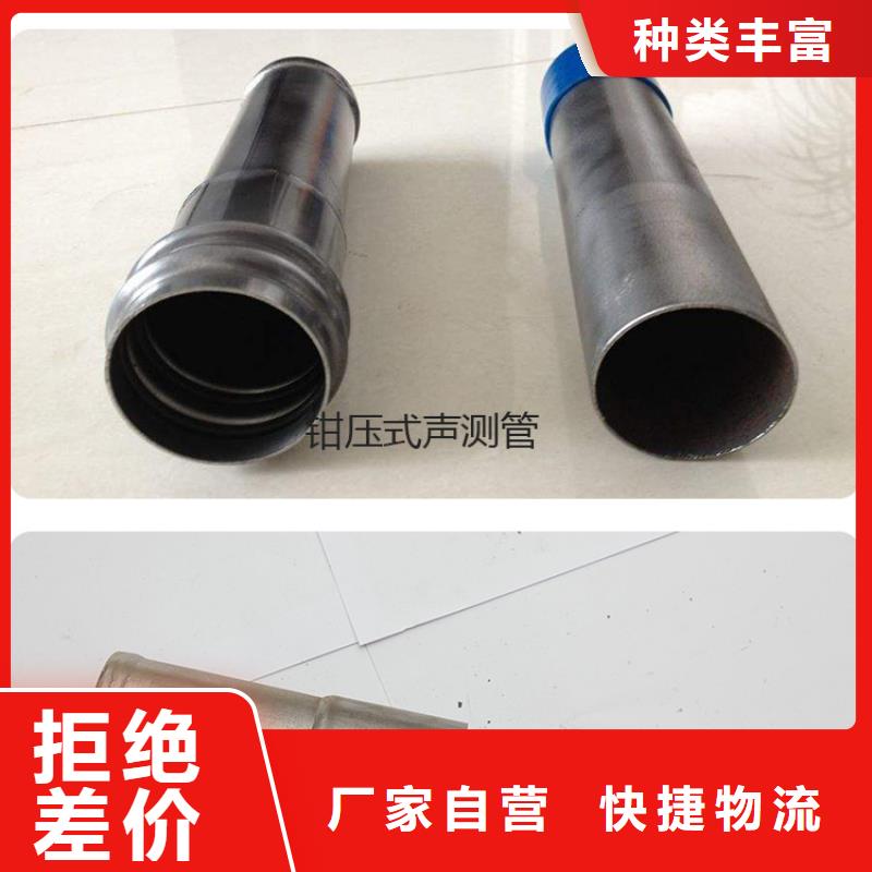 桥梁泄水管厂家视频- 桥梁泄水管厂家(日升昌)覆盖地域广西省南宁市江南|上林|北海|桂林|玉林|柳州
