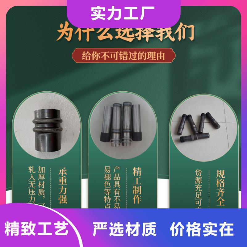 声测管护坡钢花管厂家技术先进