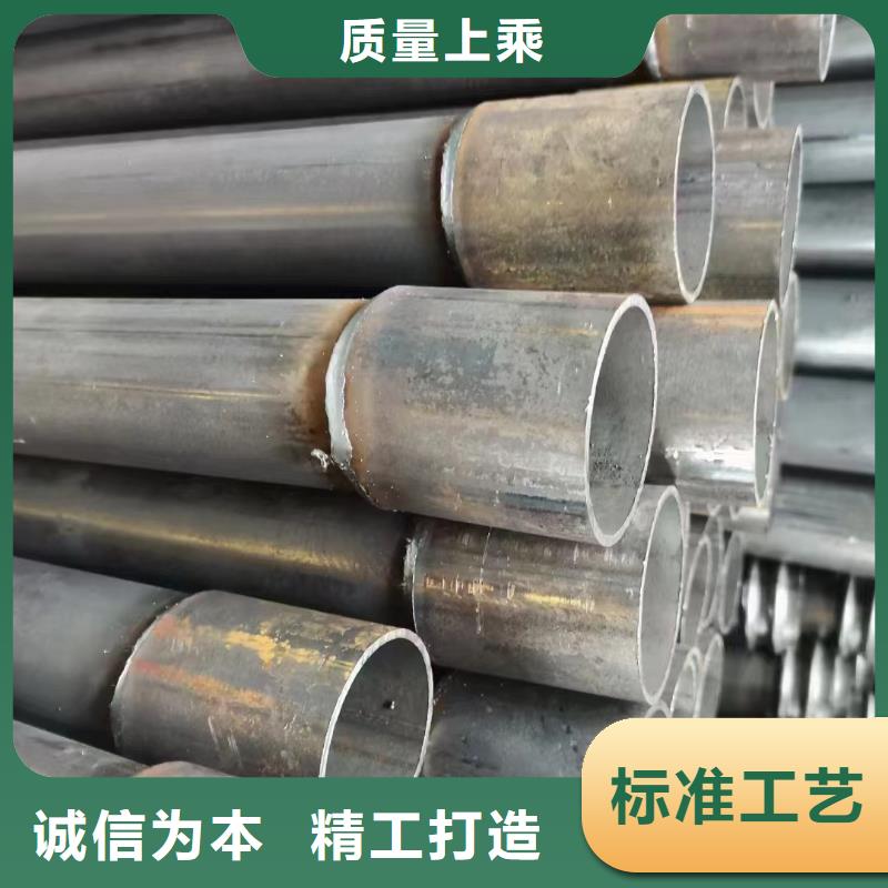 声测管品种全
