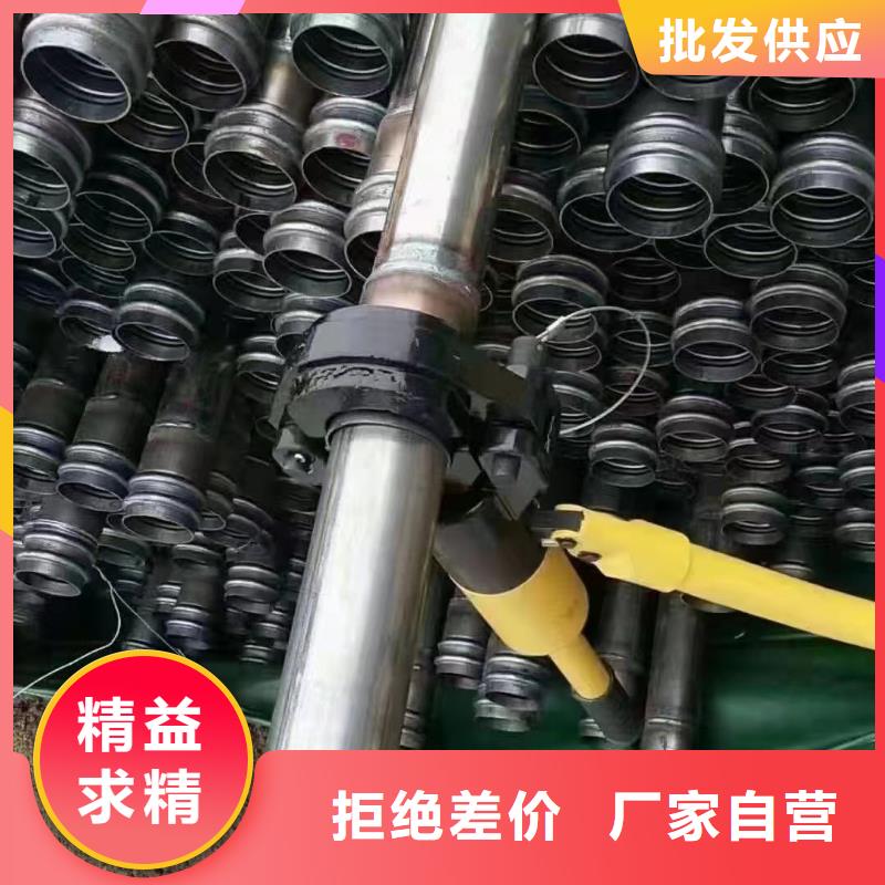 2025：生产声测管的厂家