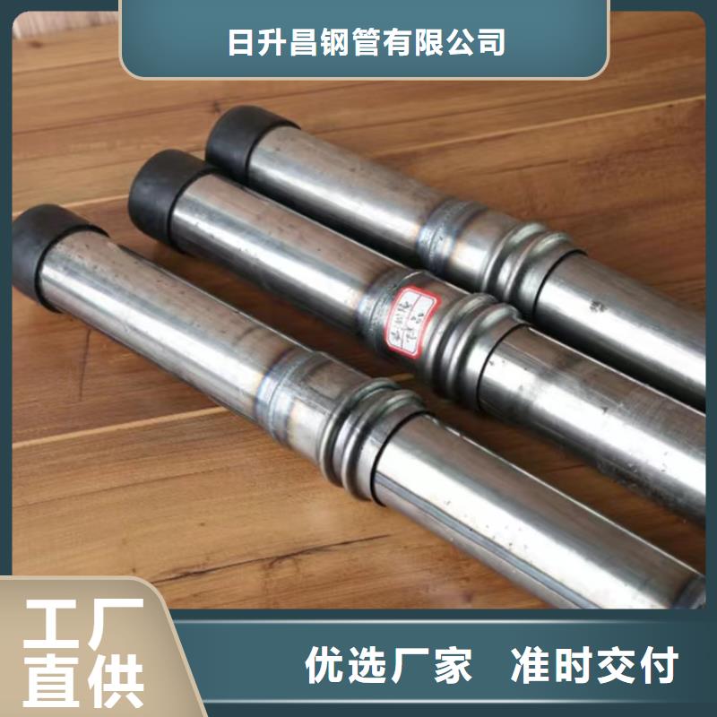 声测管声测管厂家现货充足量大优惠