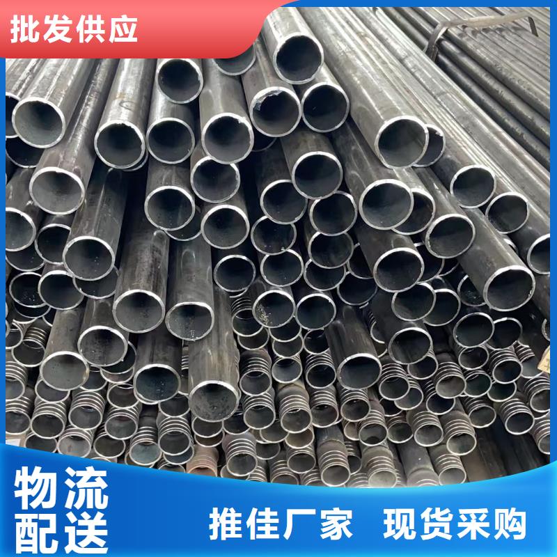 声测管冷却管厂家产品参数