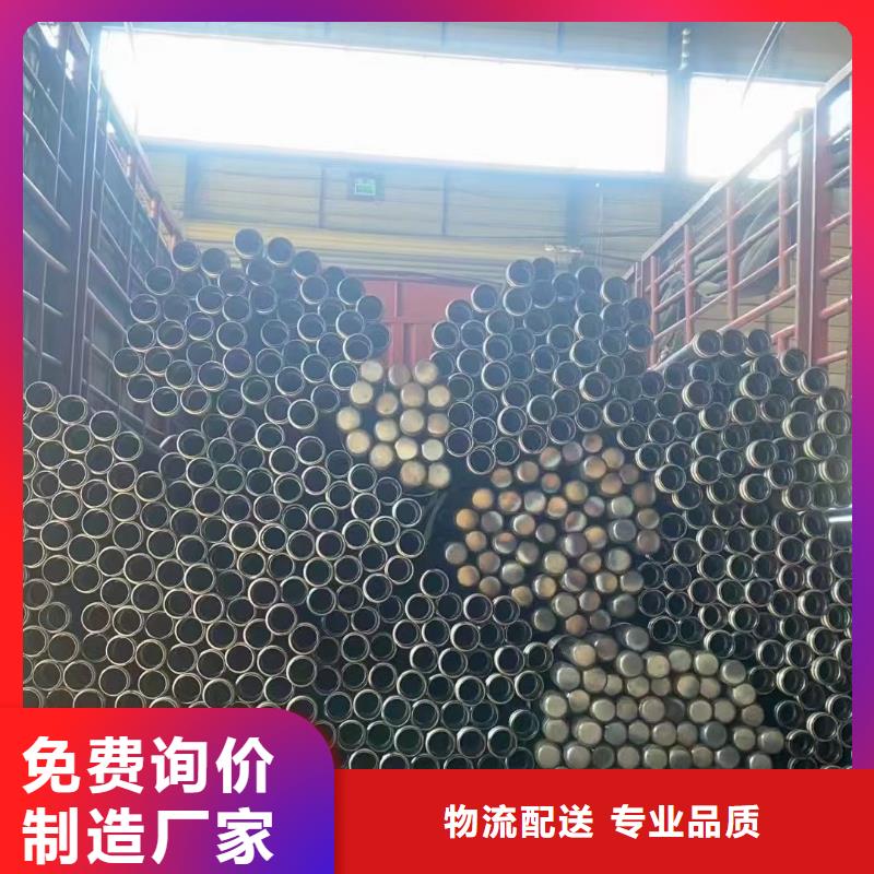 声测管路基观测用沉降板厂家精选优质材料