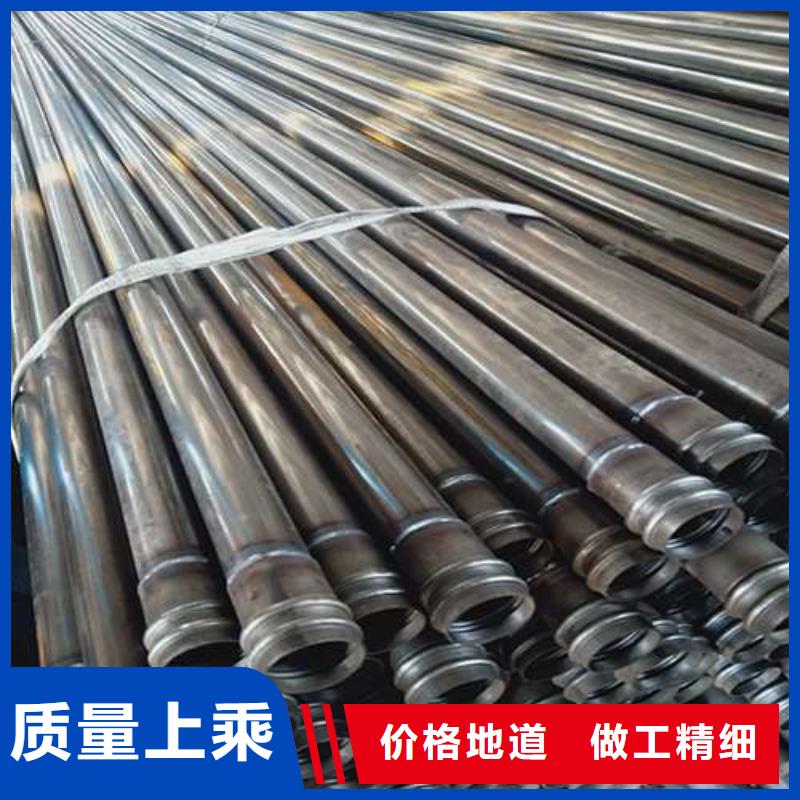 声测管冷却管厂家产品参数