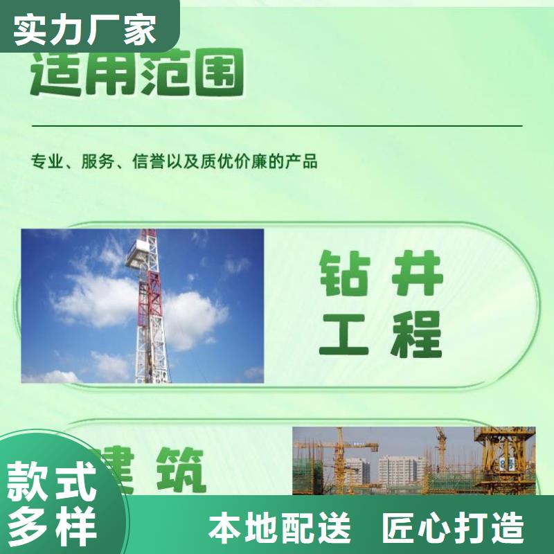 声测管桥梁泄水管厂家细节决定品质