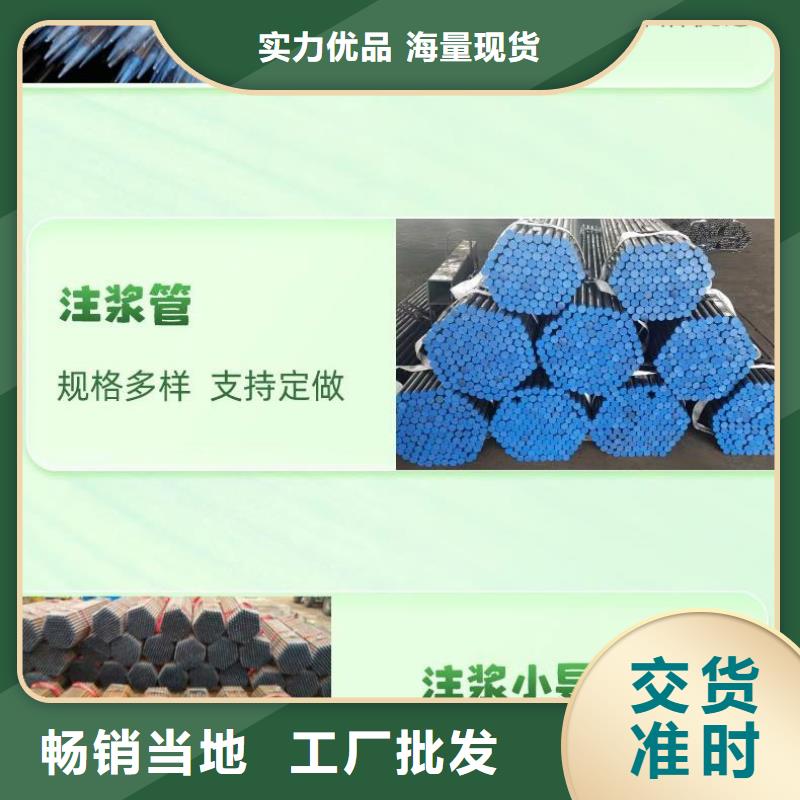 声测管工厂质量有保障