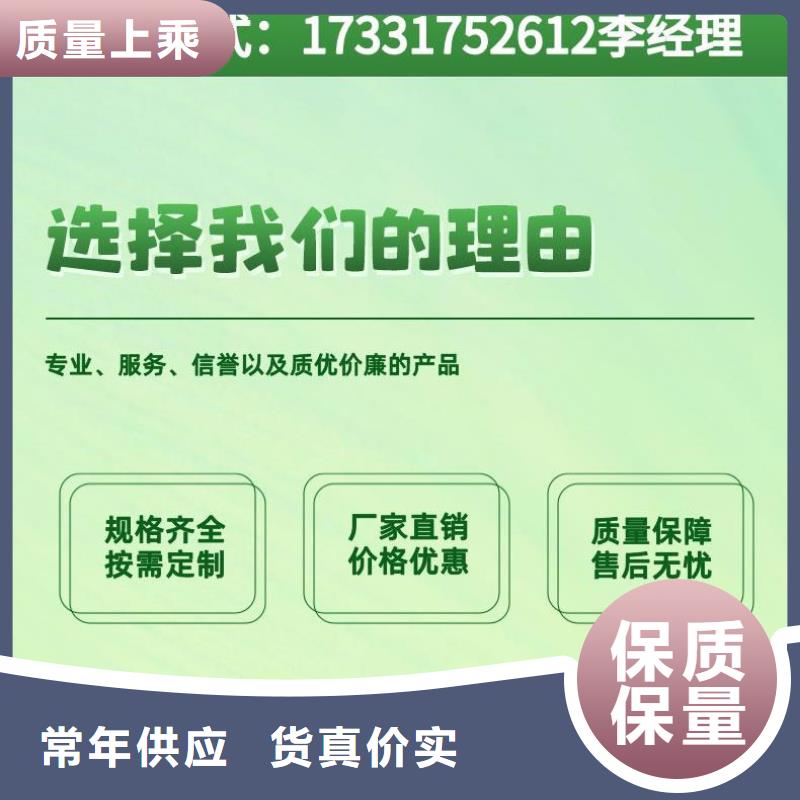 声测管铸铁泄水管厂家性价比高