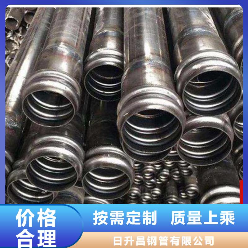 桥梁泄水管厂家视频- 桥梁泄水管厂家-日升昌钢管(武威市分公司)服务区域古浪|民勤|临夏|酒泉|陇南|天水|甘南|兰州|嘉峪关