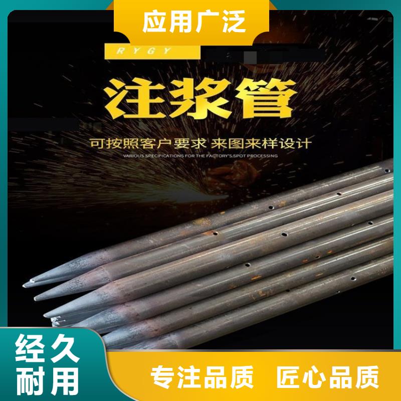 声测管购买的是放心