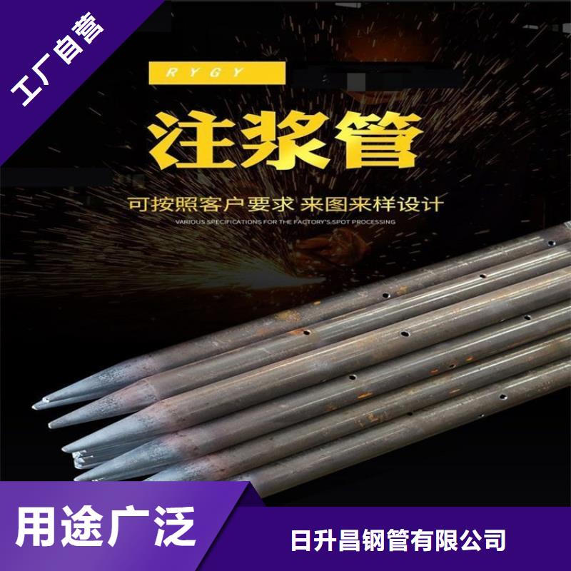 桥梁泄水管厂家视频-广东省|佛山|梅州|云浮|河源|韶关|珠海|潮州 桥梁泄水管厂家-日升昌