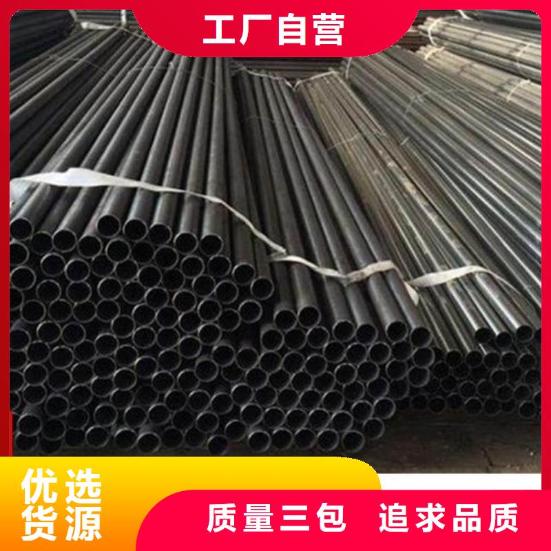 声测管路基观测用沉降板厂家精选优质材料