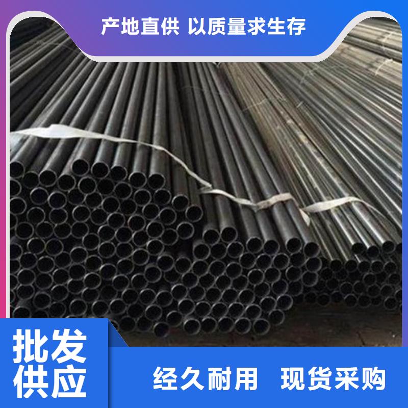 桥梁泄水管厂家视频- 桥梁泄水管厂家-日升昌钢管(武威市分公司)服务区域古浪|民勤|临夏|酒泉|陇南|天水|甘南|兰州|嘉峪关