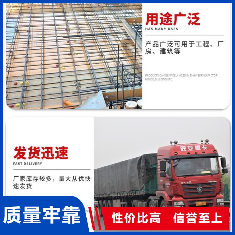 做声测管厂家