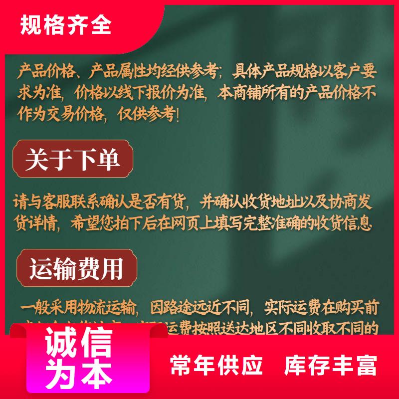 桥梁泄水管厂家视频- 桥梁泄水管厂家-日升昌钢管(武威市分公司)服务区域古浪|民勤|临夏|酒泉|陇南|天水|甘南|兰州|嘉峪关