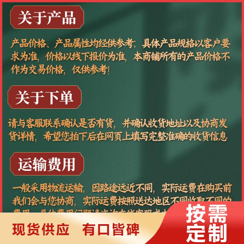 采购声测管必看-实体厂家