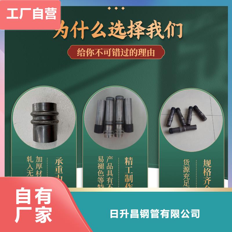 采购声测管必看-实体厂家
