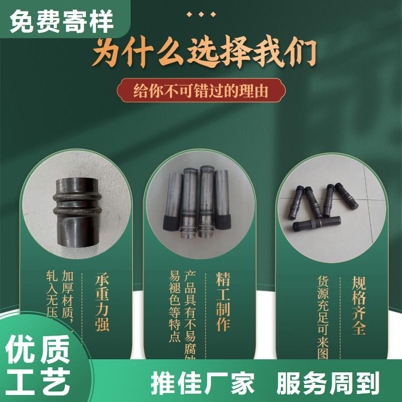 声测管厂家挑战性价比