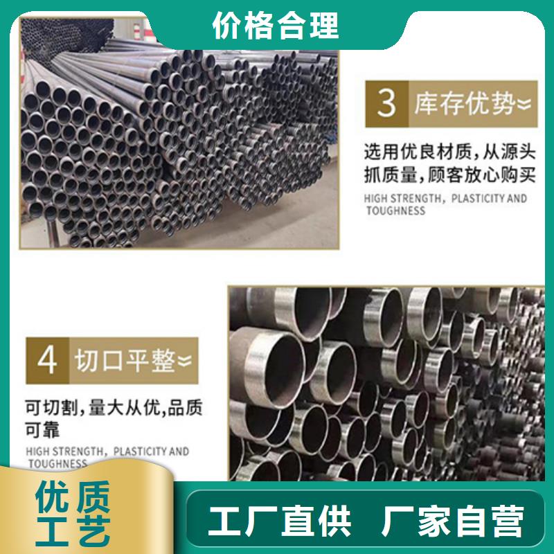 声测管桥梁声测管厂家自主研发
