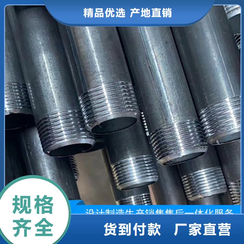 声测管全国工地马上送达