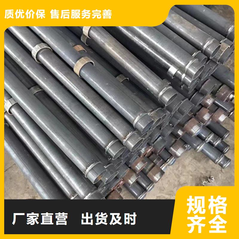 声测管企业-注重品质