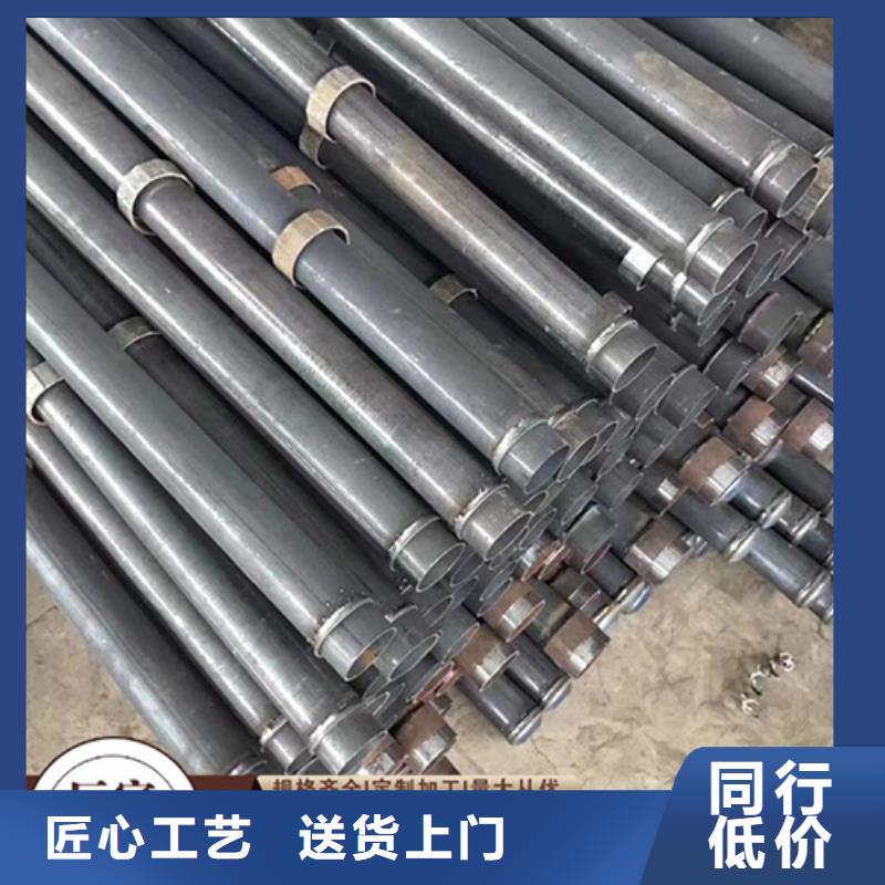 声测管泄水管厂家品质保证
