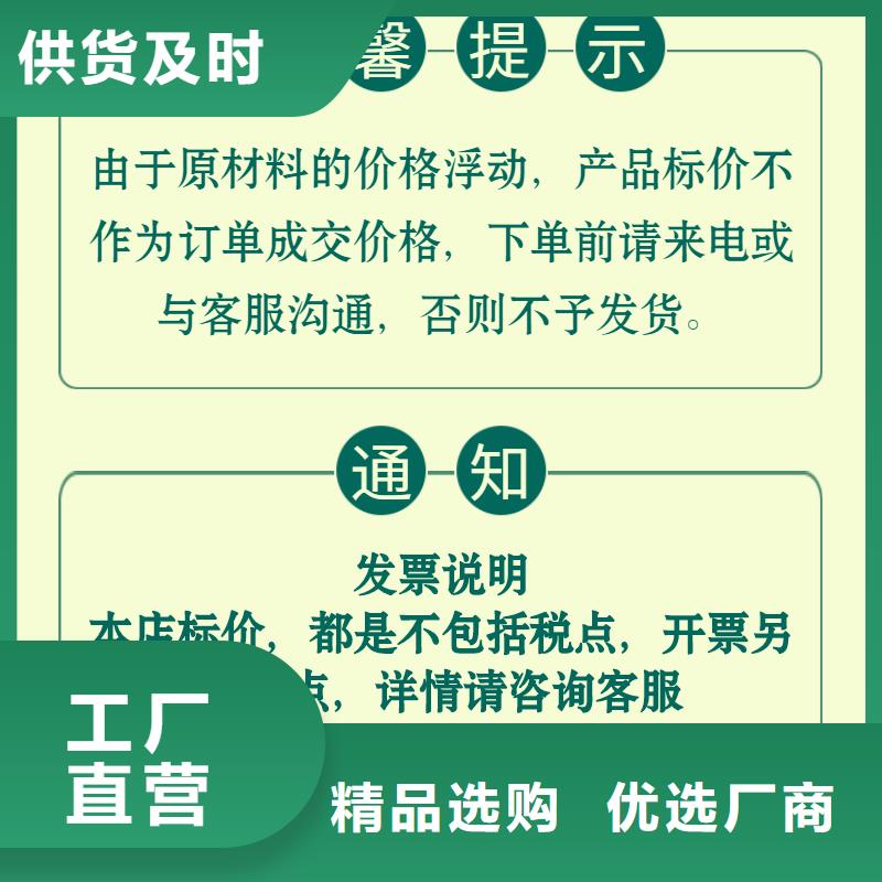 声测管钢花管厂家一站式服务