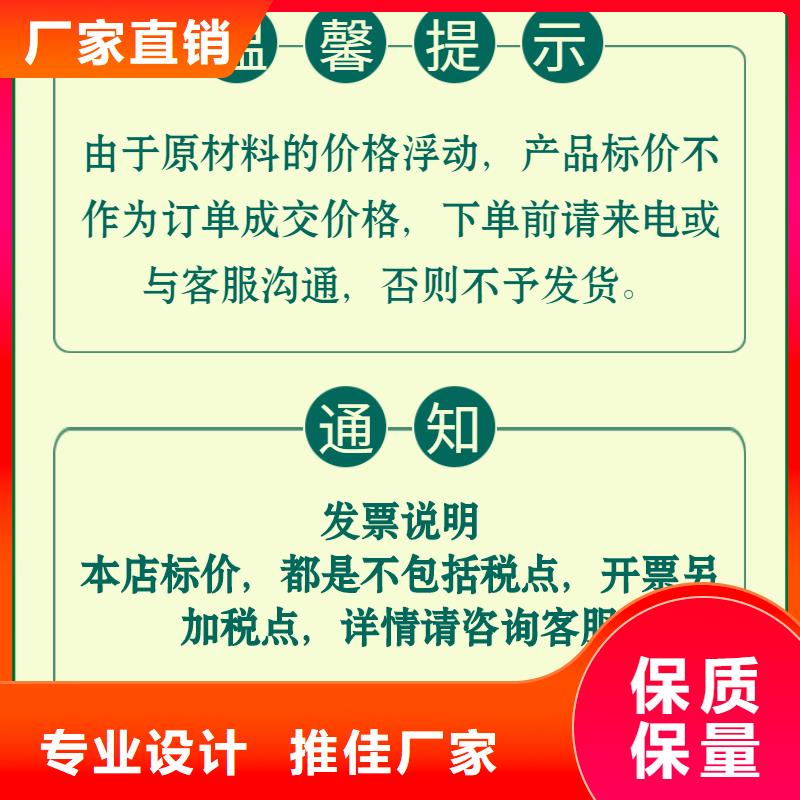 89*108钢花管厂家（今日/价格）