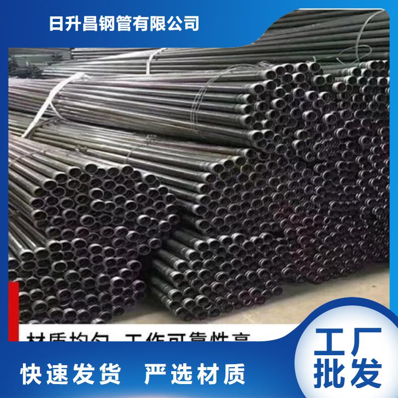 声测管路基观测用沉降板厂家精选优质材料