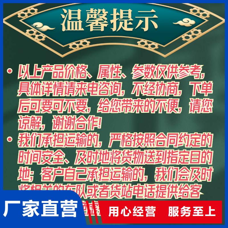 专注声测管十多年