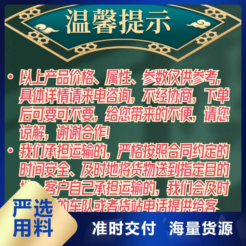 采购真正的声测管厂家必看-售后保证