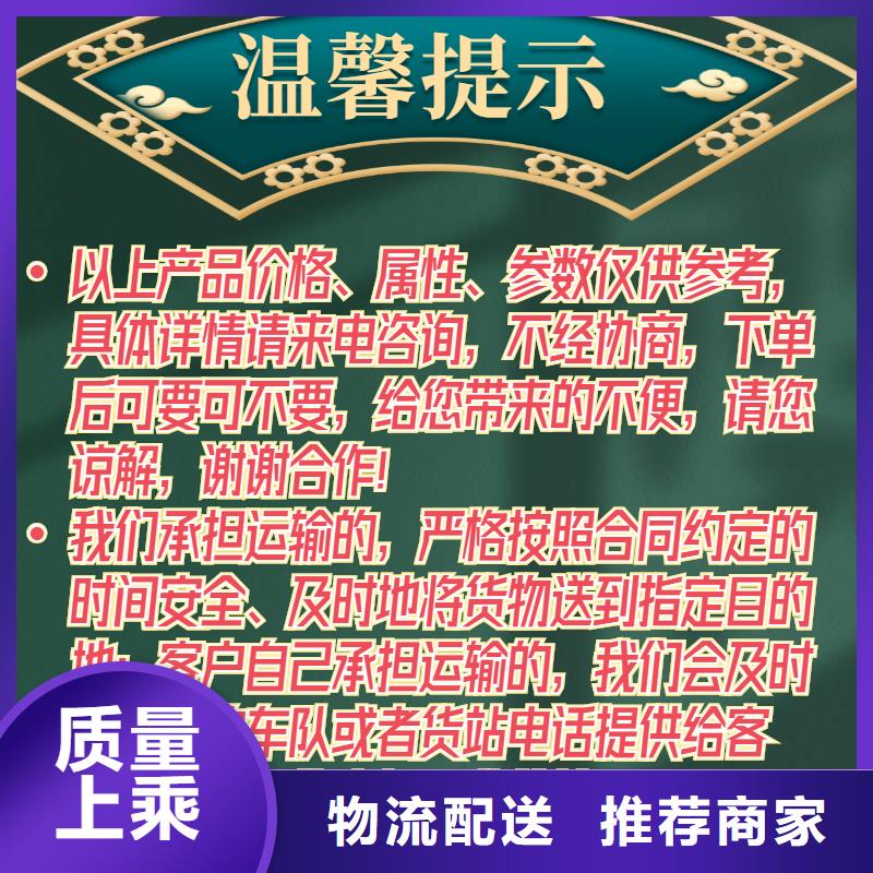 桥梁泄水管厂家视频- 桥梁泄水管厂家-日升昌钢管(武威市分公司)服务区域古浪|民勤|临夏|酒泉|陇南|天水|甘南|兰州|嘉峪关
