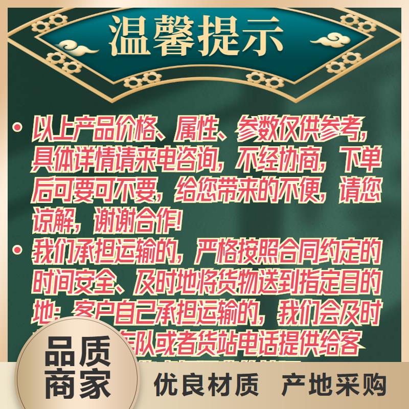 声测管注浆管厂家每一处都是匠心制作