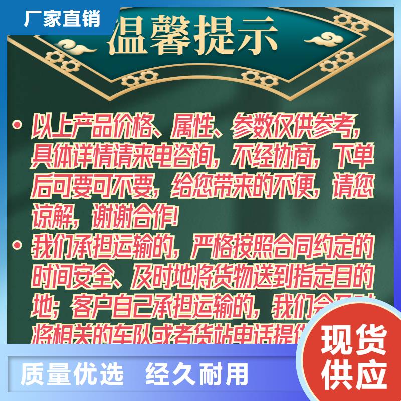 声测管泄水管厂家品质保证