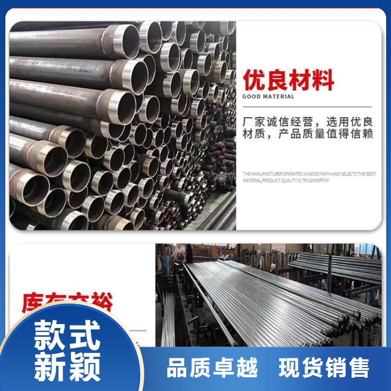 声测管桥梁声测管厂家自主研发
