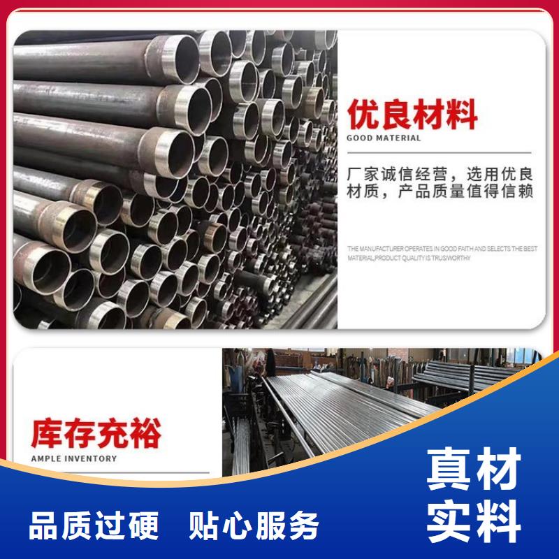 生产声测管的厂家公司_日升昌钢管有限公司